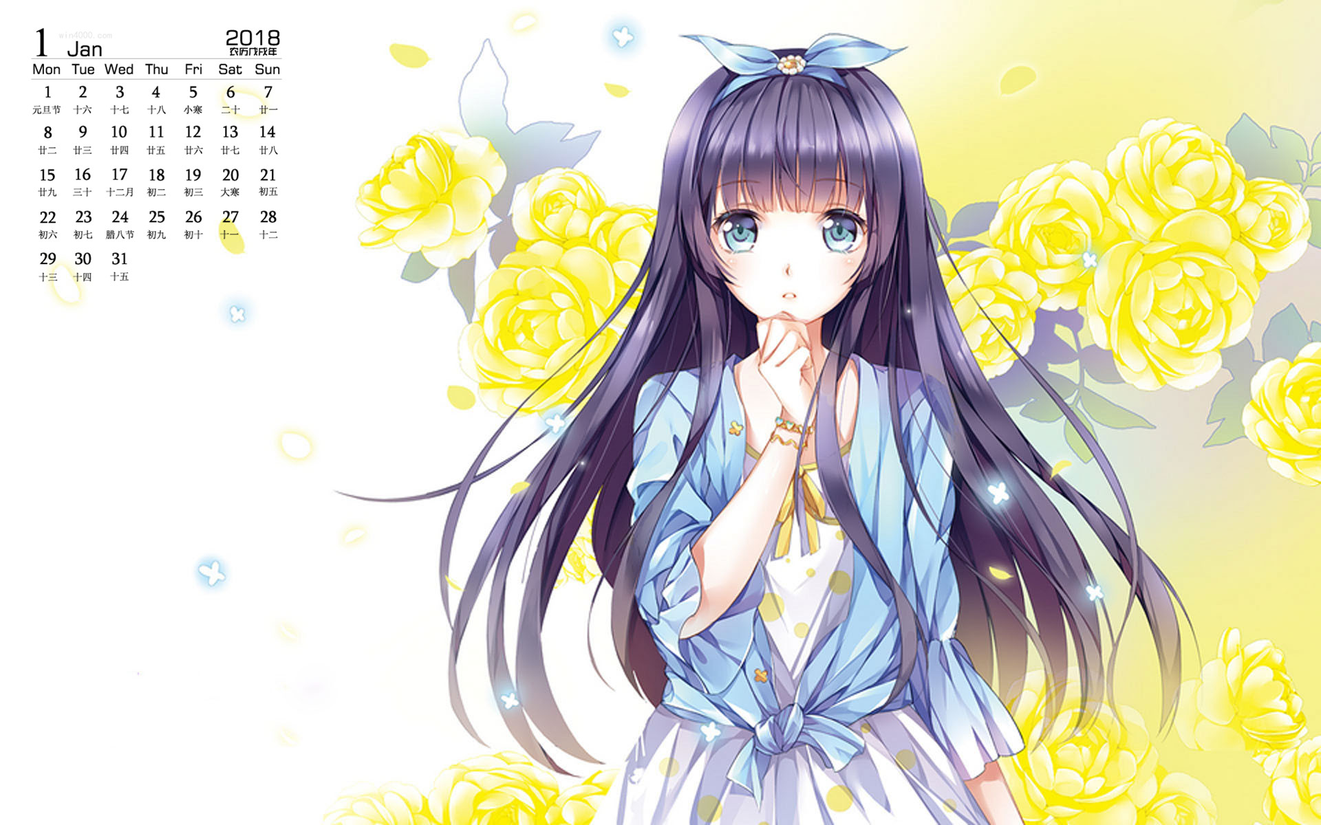 青鸾辞